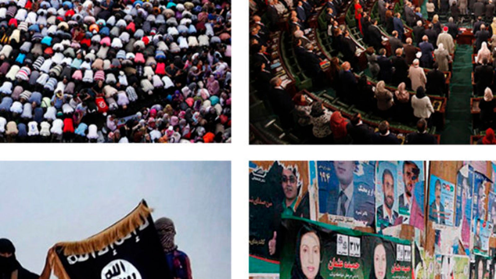 Images of Islam and ISIS