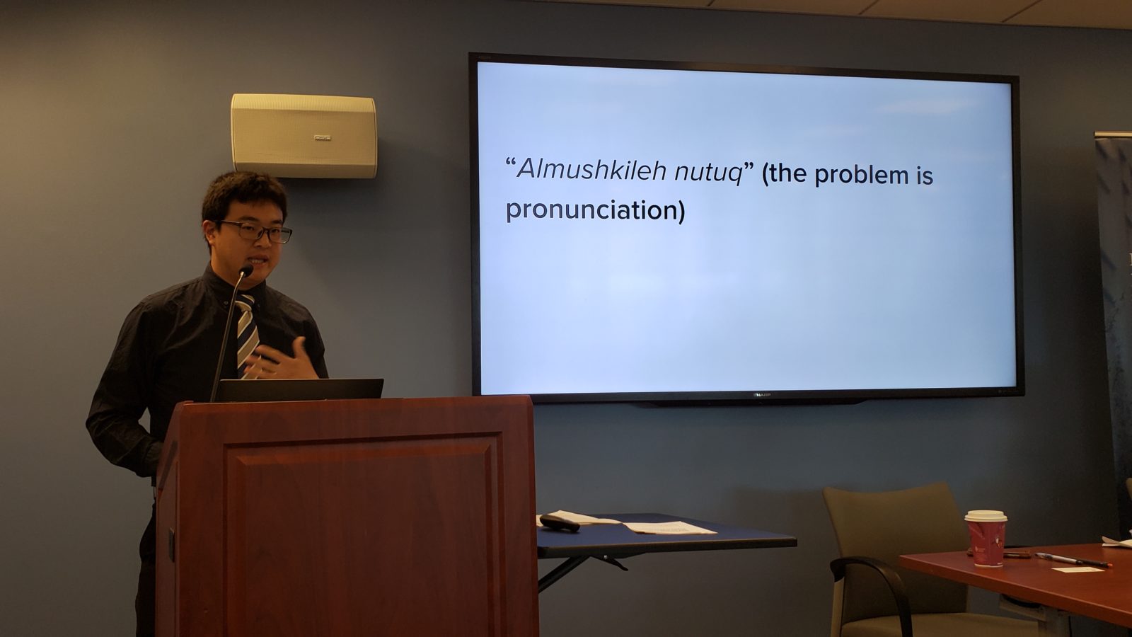 Timothy speaking in 2019 at The George Washington University&#039;s Institute for Middle East Studies