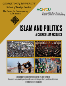 Cover of the curriculum unit Islam and Politics, which includes a grid of 4 images