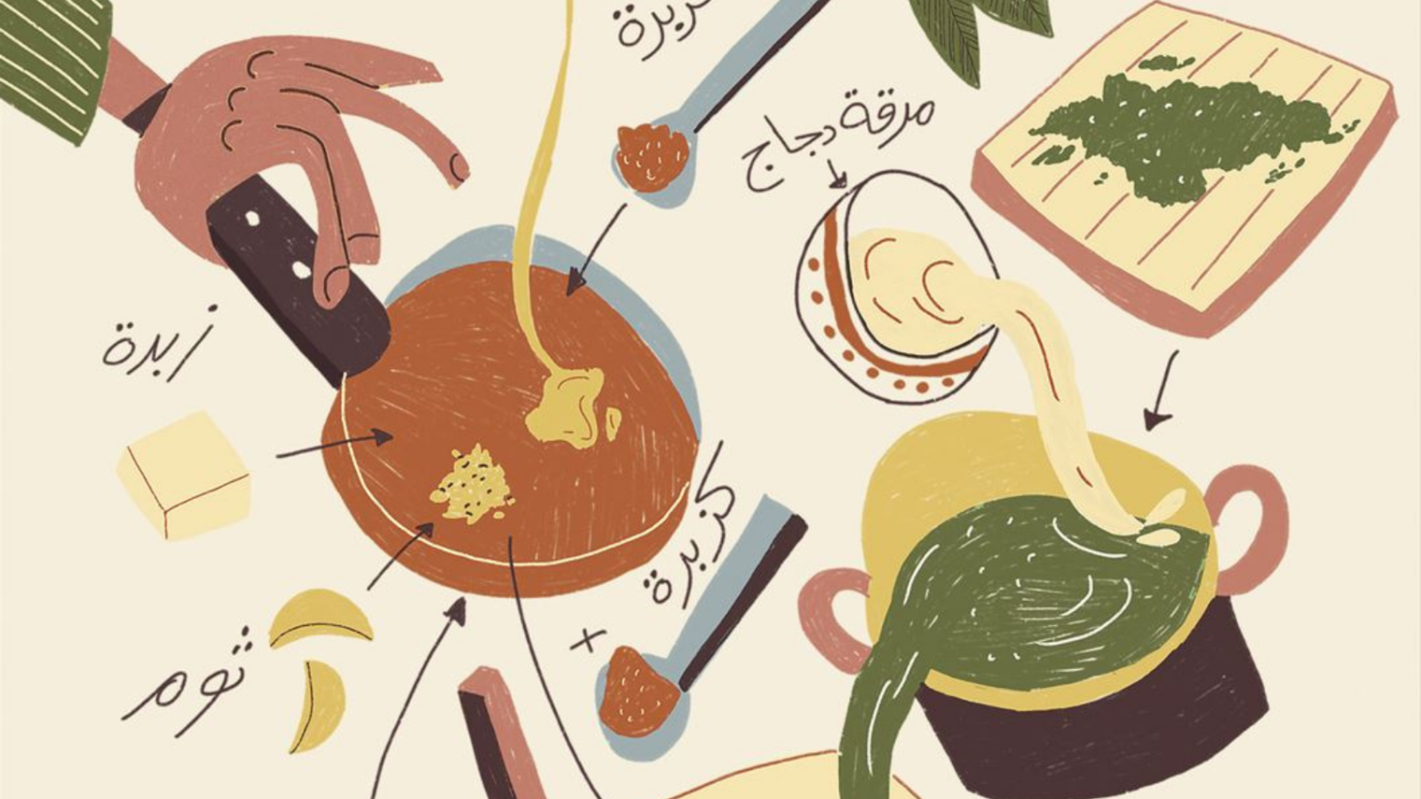 Artwork featuring a hand stirring a dish
