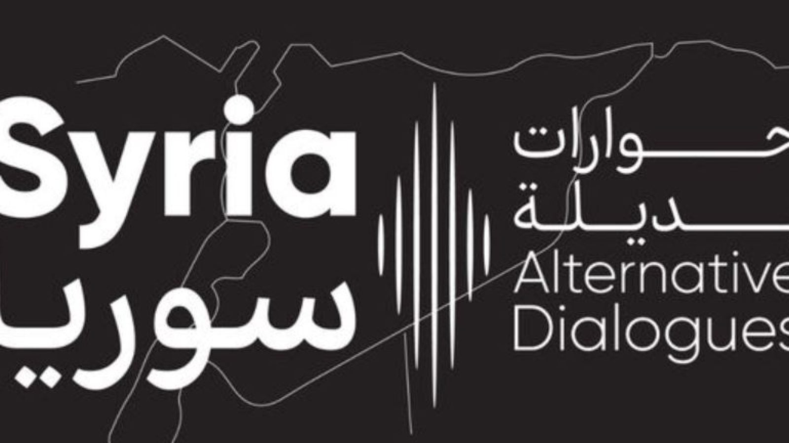 Syria Dialogues logo