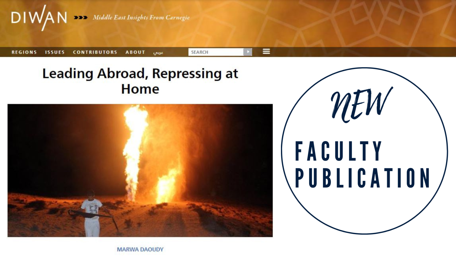 New Faculty Publication Banner with screenshot of Carnegie website