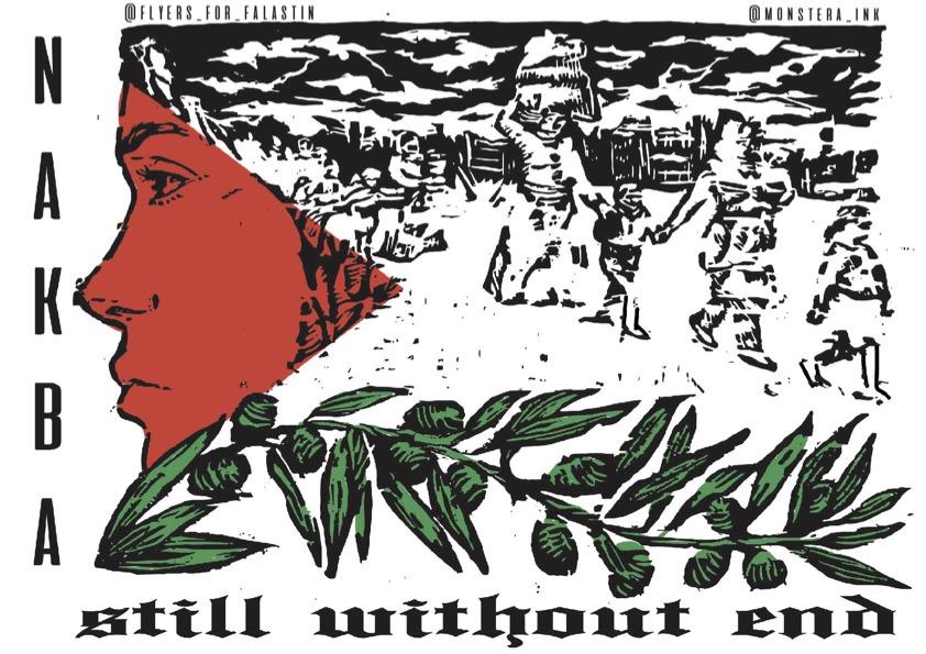 "Still Without End" by Giuliana Roviello; Courtesy of the Palestine Poster Project.