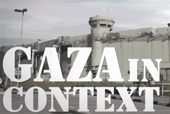 Banner that says Gaza in Context