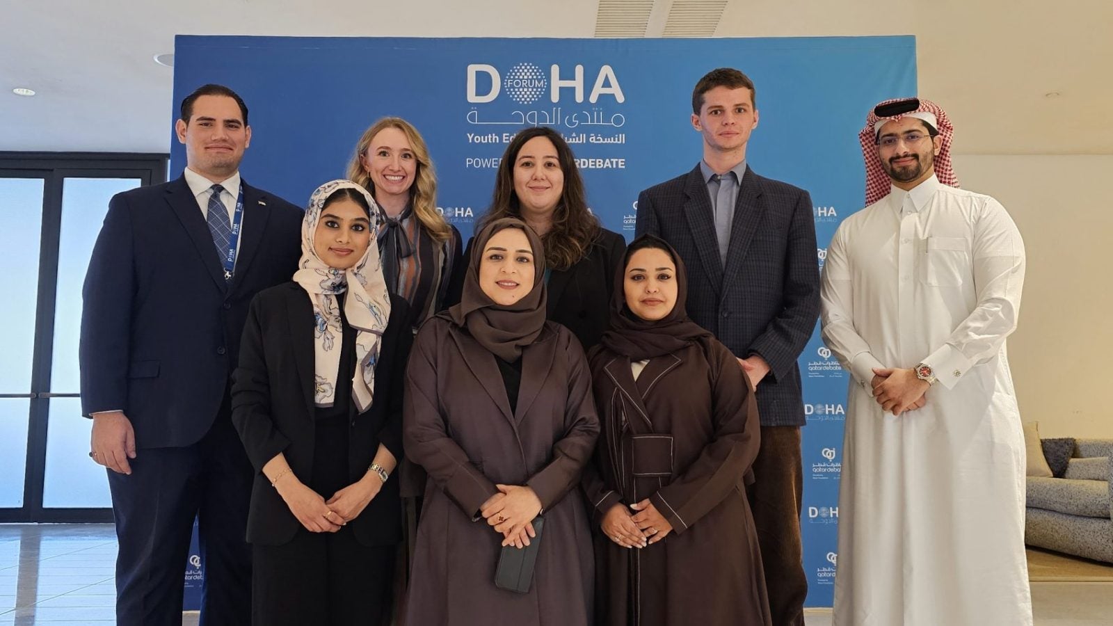 Participants in the Doha Youth Forum