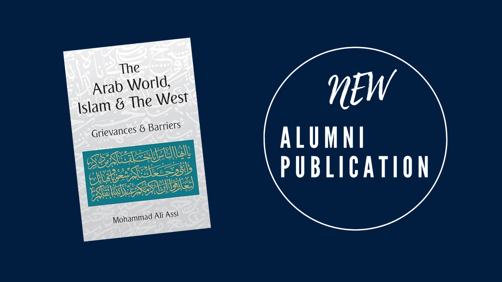 New Alumni Book banner