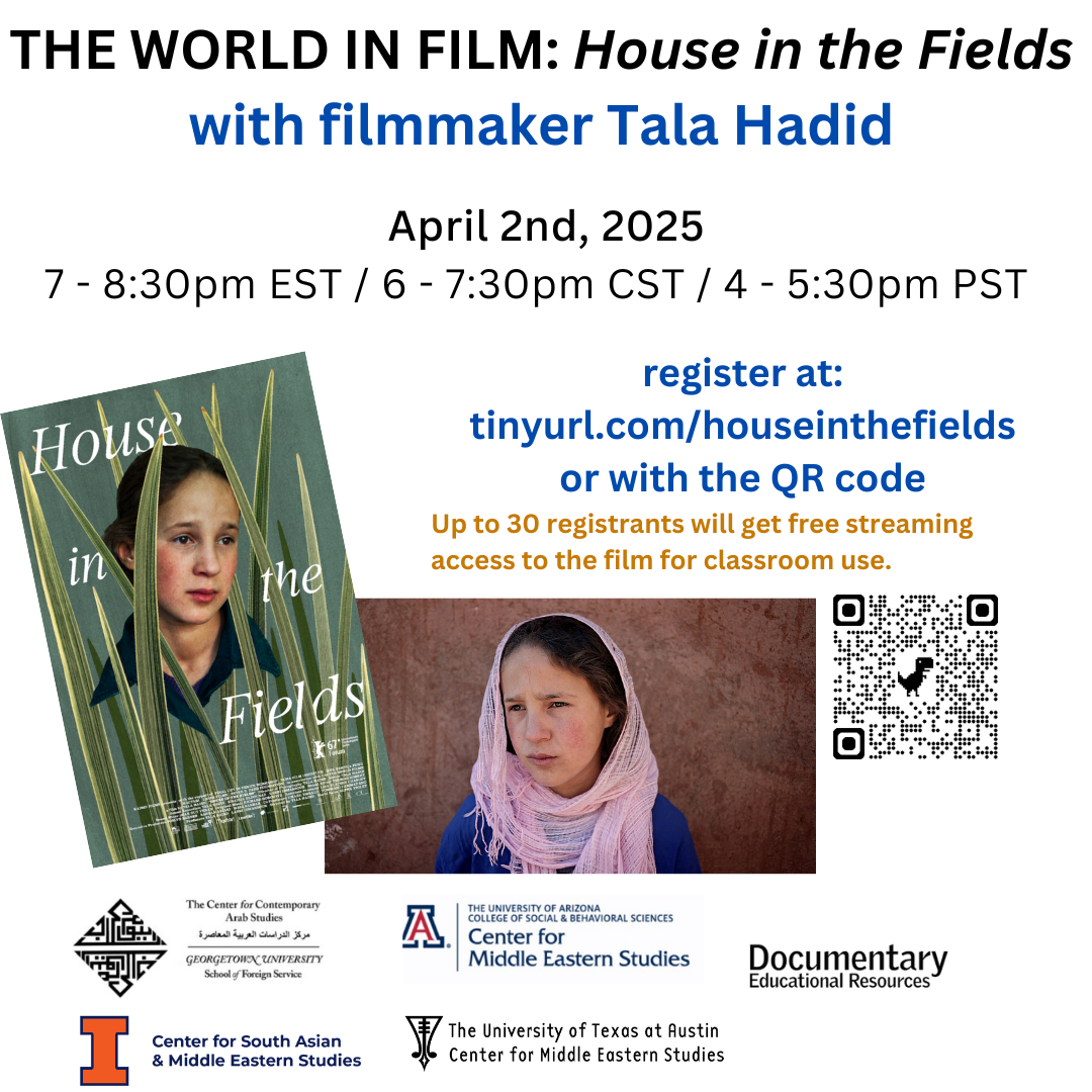 Picture of The World in Film: House in the Fields cover with a young girl looking into the distance surrounded by green leaves and a green background. Another picture of a headshot of the girl with a brown background wearing a pink hijab and blue shirt.