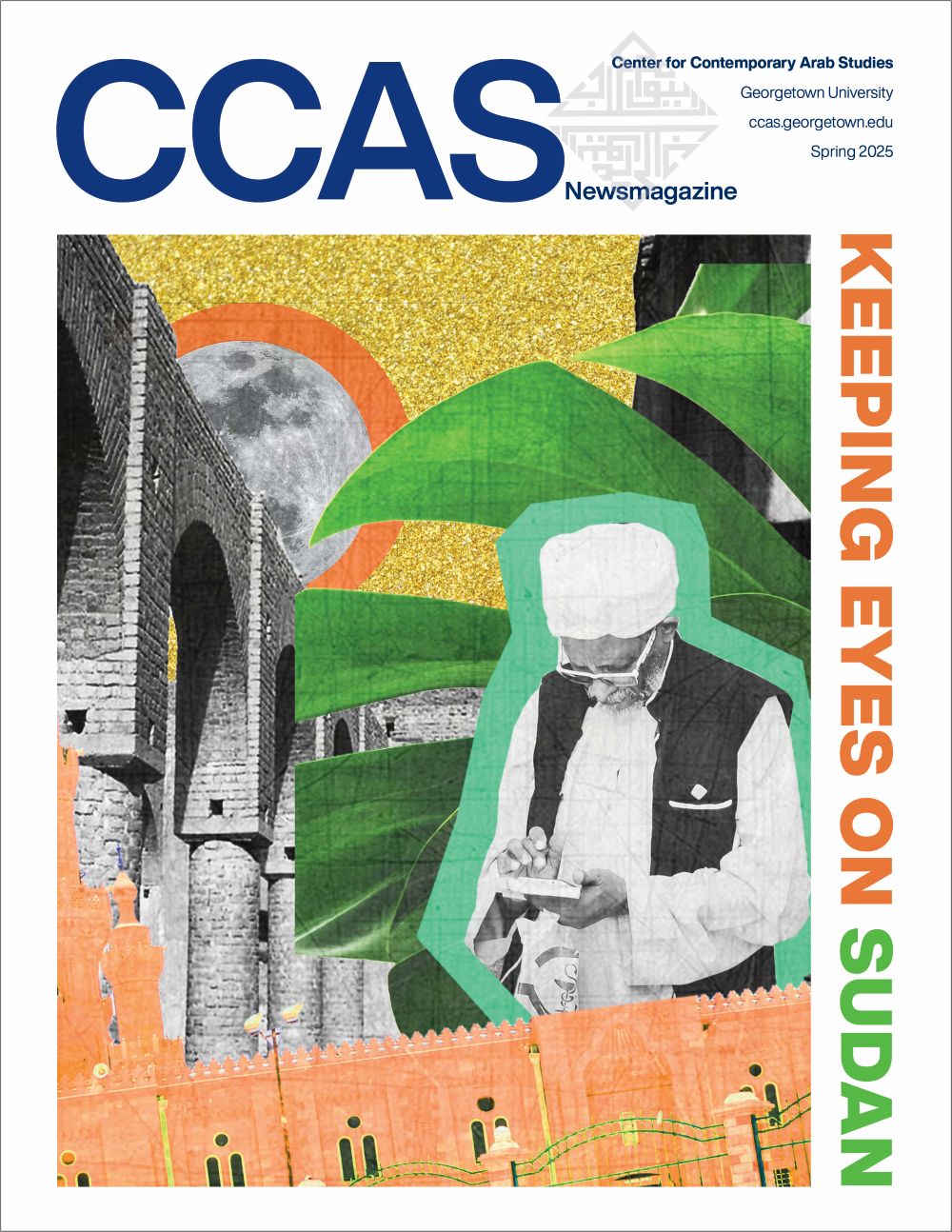 Cover of spring 2025 CCAS Newsmagazine