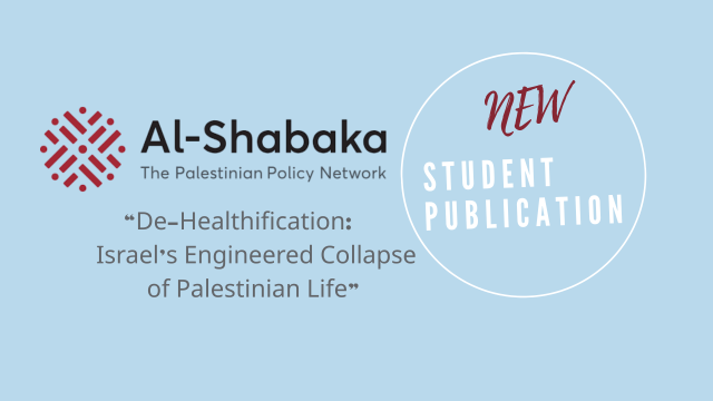 student publication banner