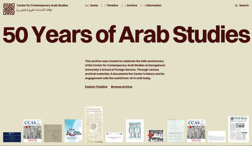 Landing page of digital archive