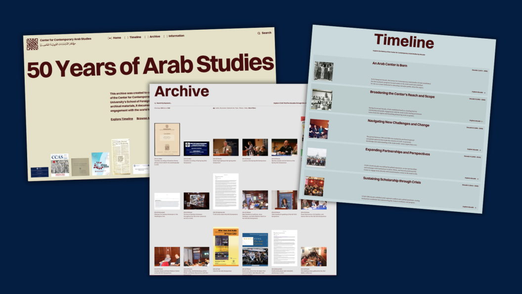 banner with screenshots from archive website