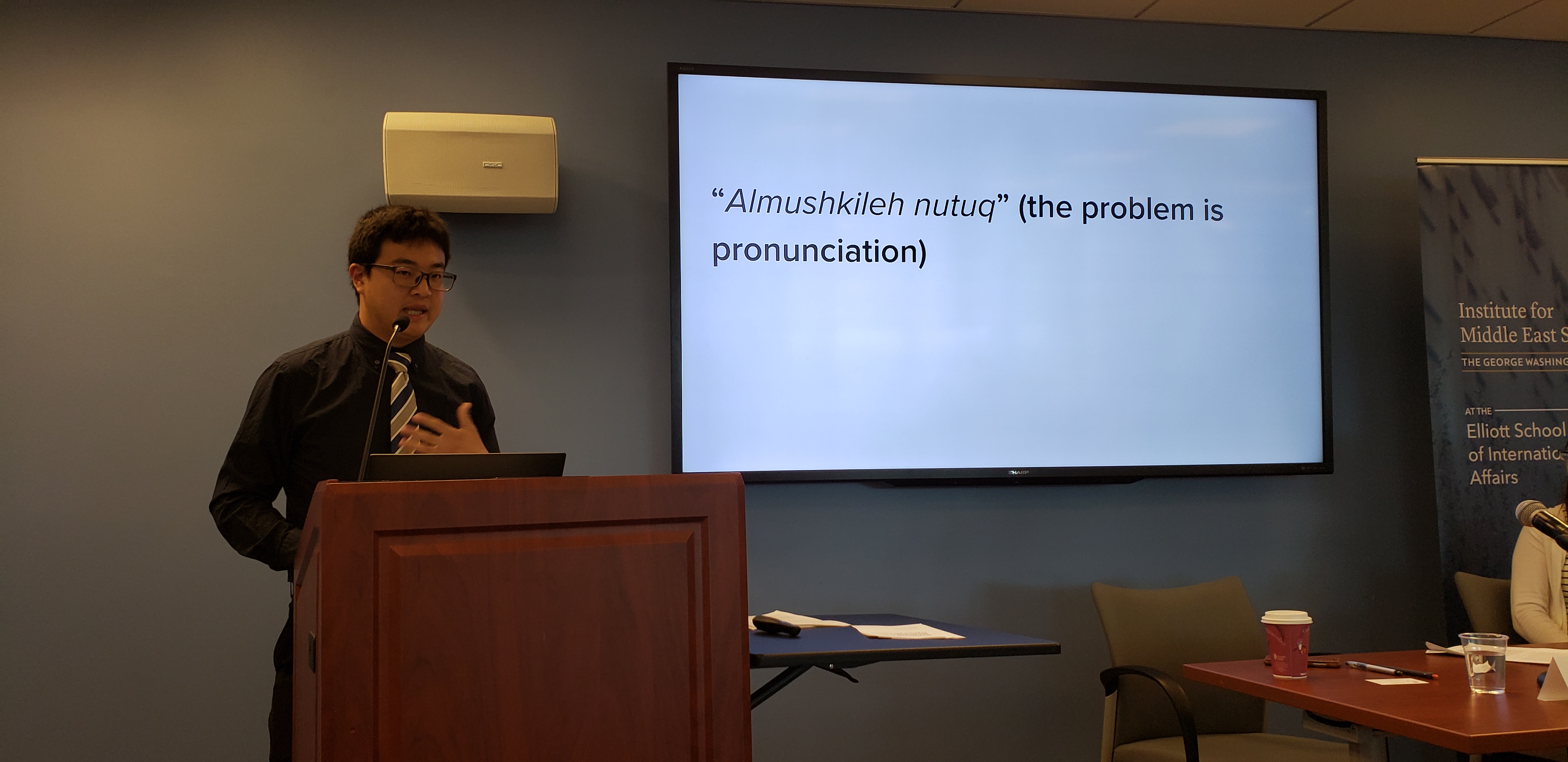 Timothy speaking in 2019 at The George Washington University's Institute for Middle East Studies