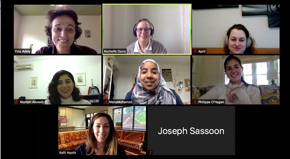 a screenshot of students and faculty at the virtual colloquium