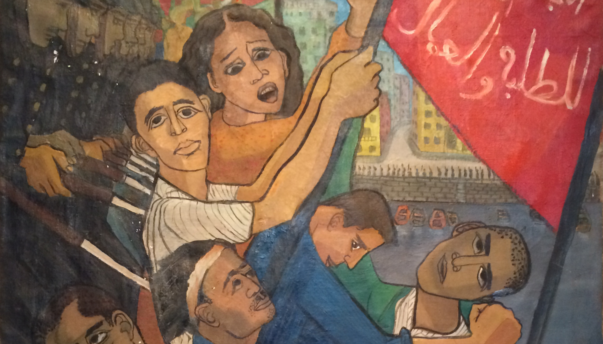 Gazbia Sirry artwork