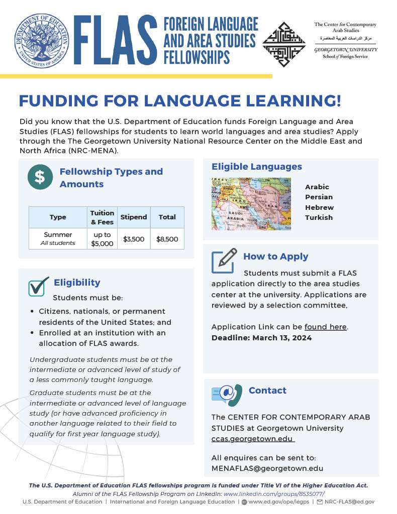FLAS flyer