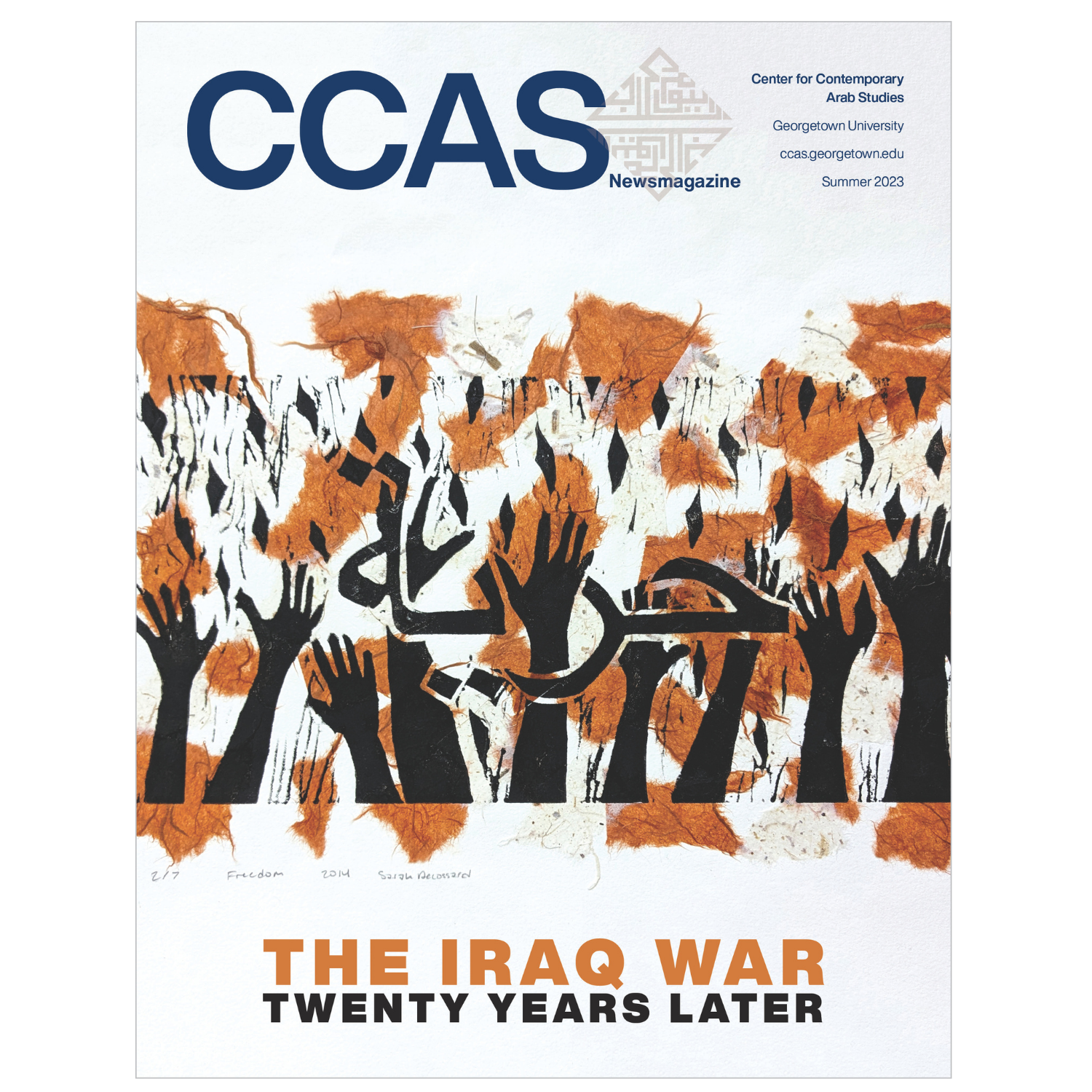 Summer 2023: The Iraq War Twenty Years Later cover