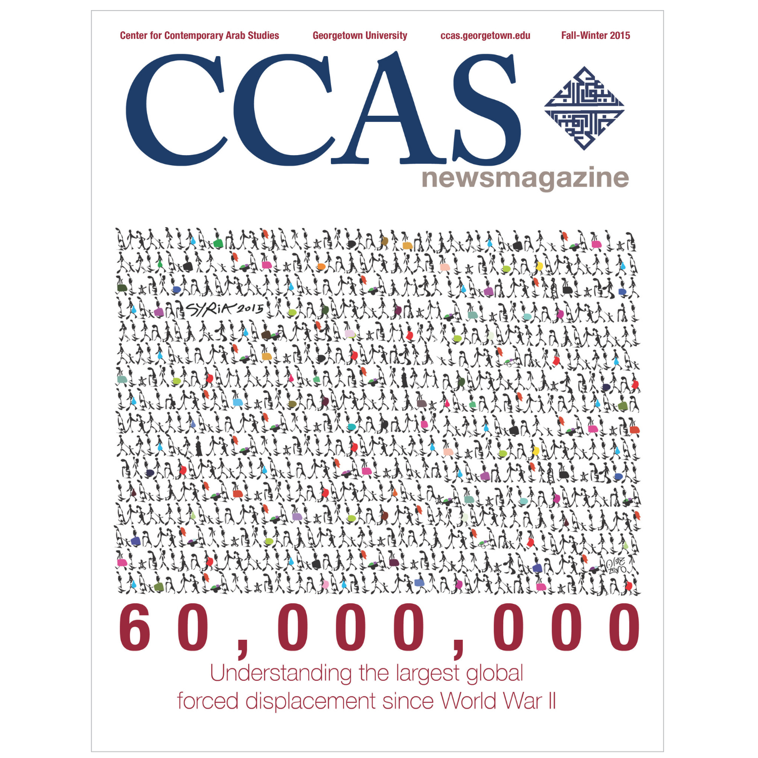 Fall / Winter 2016: The International Refugee Crisis cover