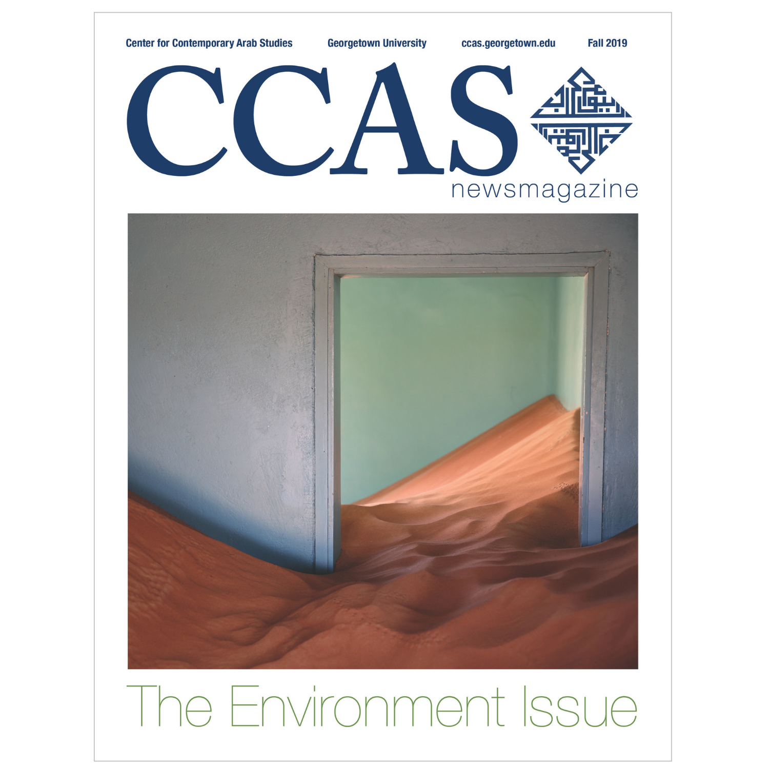Fall 2019: The Environment Issue cover
