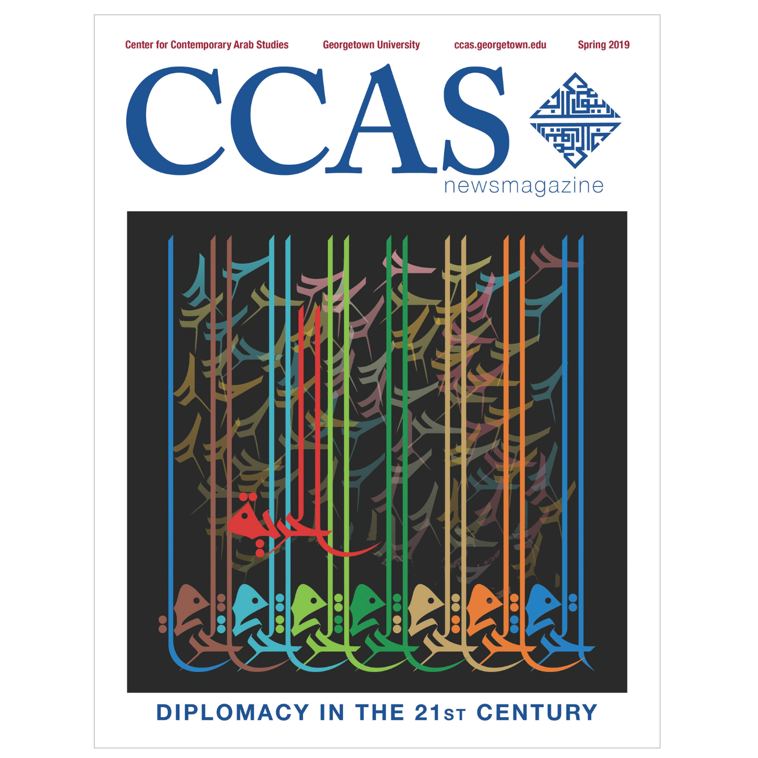 Spring 2019: Diplomacy in the 21st Century cover