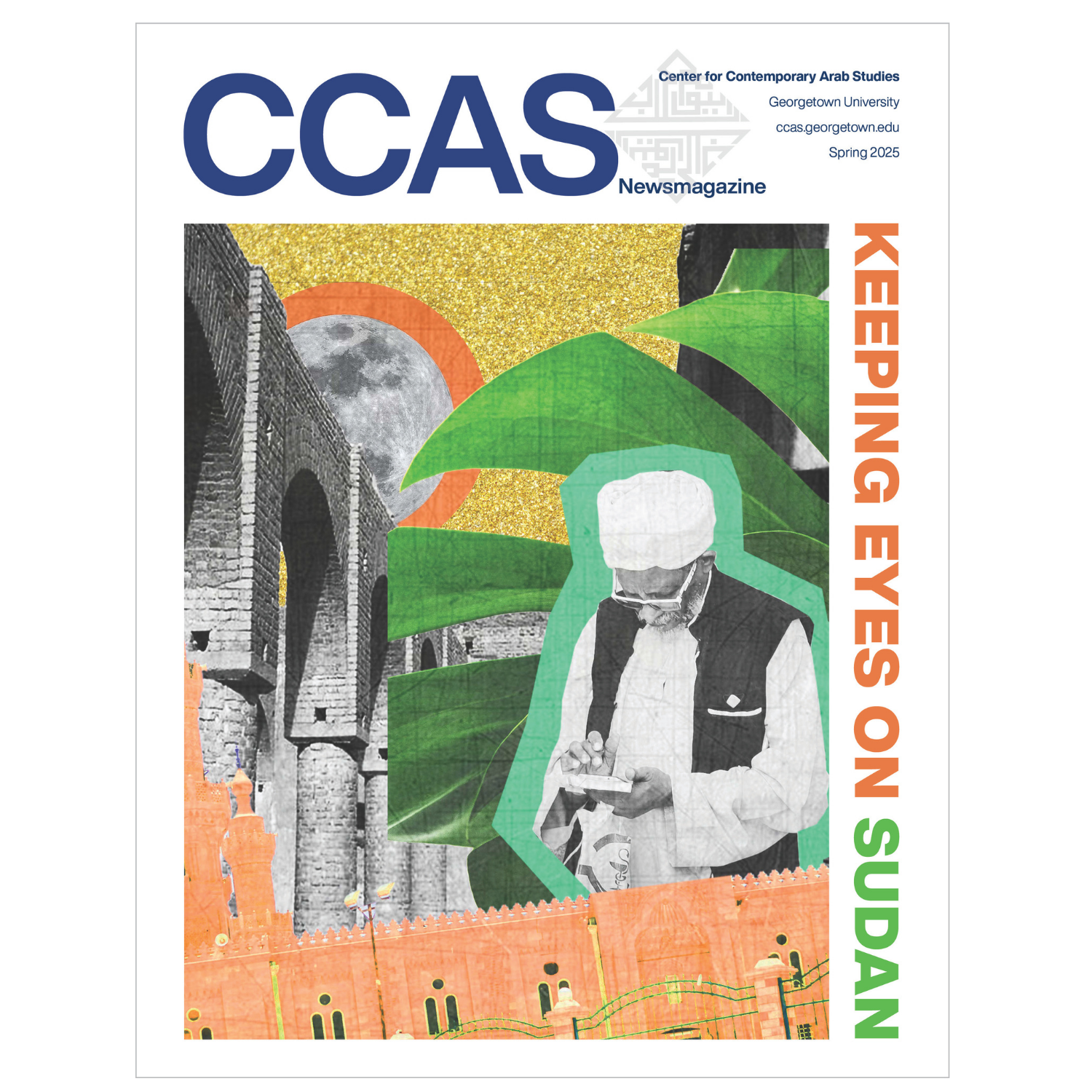 Spring 2025: Keeping Eyes on Sudan cover