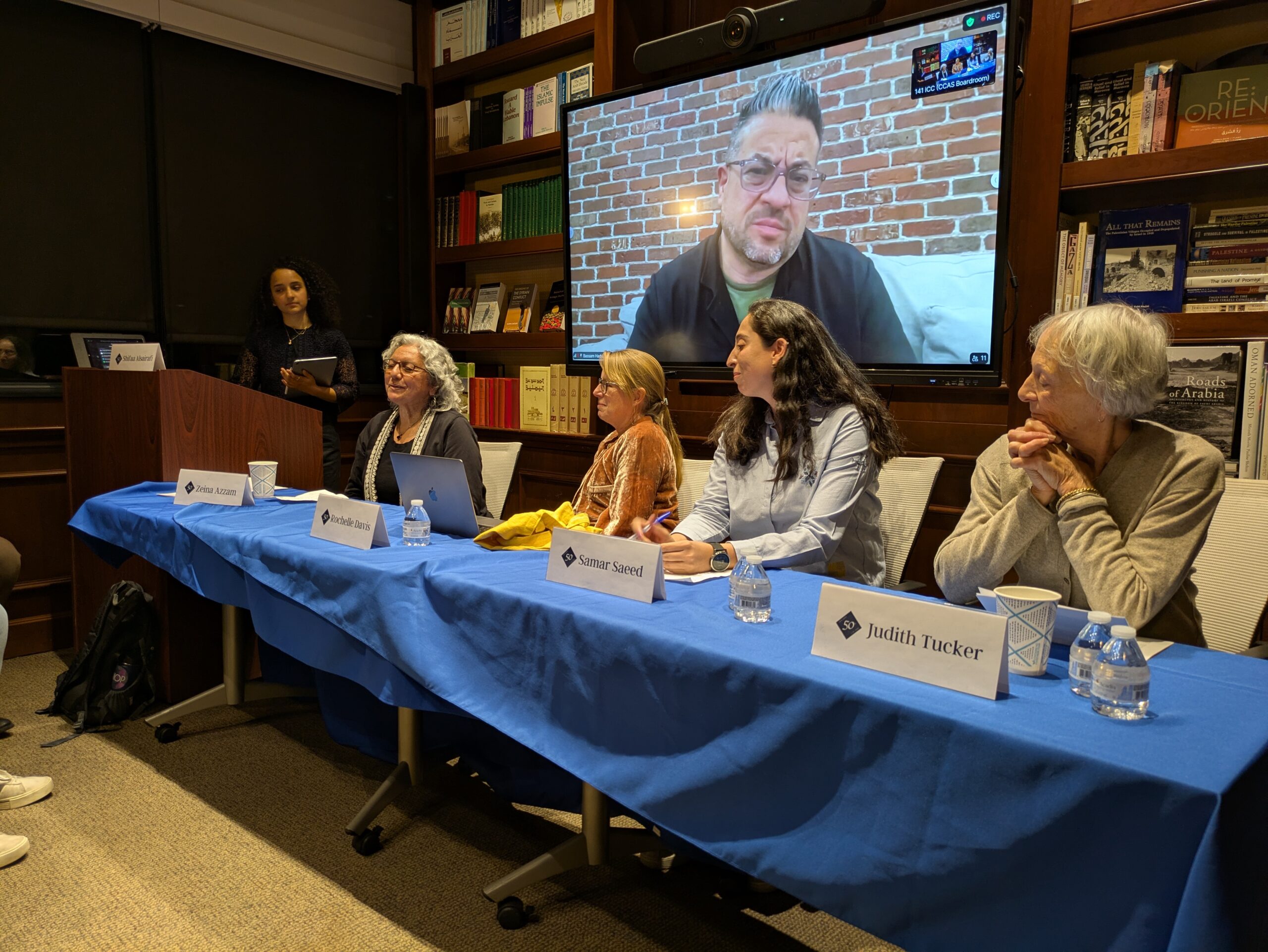 Panelists Judith Tucker, Rochelle Davis, Zeina Azzam, Bassam Haddad and Samar Saeed spoke about the Center’s evolution.