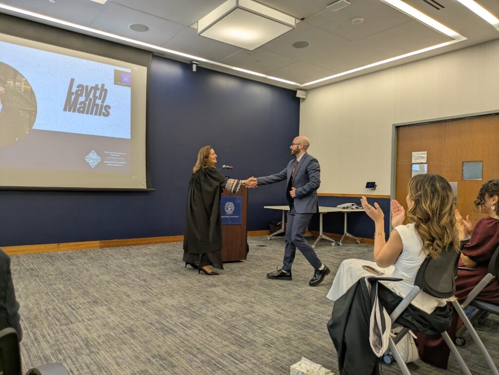 May 2026 graduation