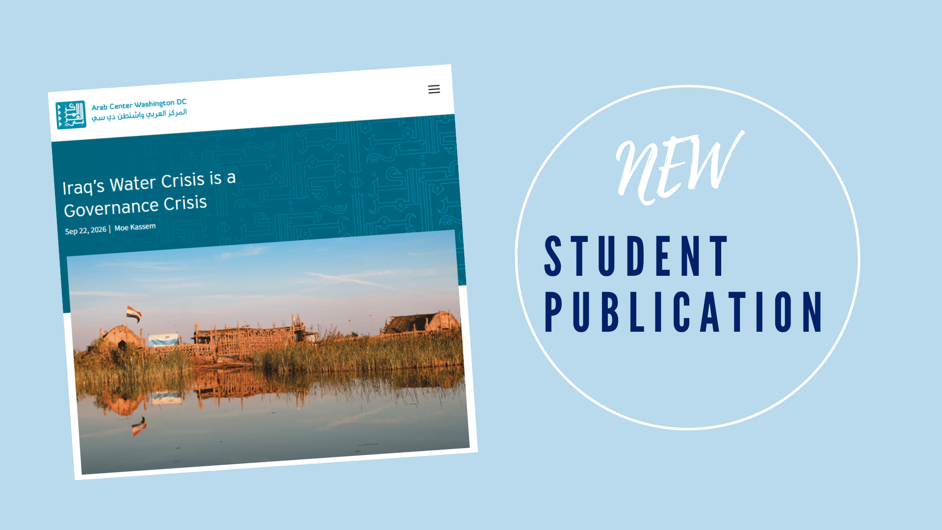 new student publication banner